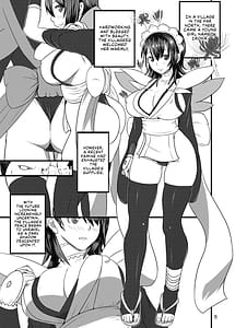 Page 4: 003.jpg | Kesshite Nozokanai de Kudasai ne | View Page!