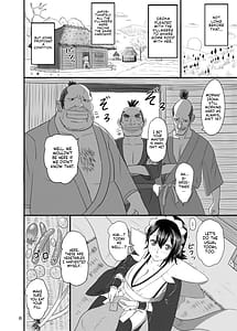 Page 5: 004.jpg | Kesshite Nozokanai de Kudasai ne | View Page!