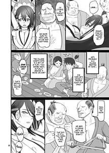 Page 7: 006.jpg | Kesshite Nozokanai de Kudasai ne | View Page!