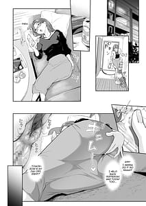 Page 3: 002.jpg | Ketsu Ananist na Jukujo Shiri | View Page!