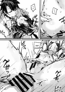 Page 14: 013.jpg | Ketsu kara Maryoku o Sosogu Hon | View Page!