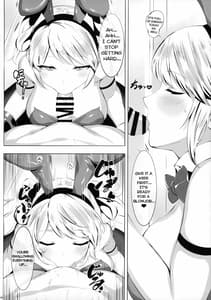 Page 3: 002.jpg | Ketsugou Hasshadan | View Page!