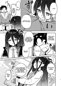 Page 4: 003.jpg | Key-chan Yasashiku Nagusamete! | View Page!