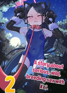 Read Key to Honki Tanetsuke Kedamono Koubi Suru Hon with English Translation