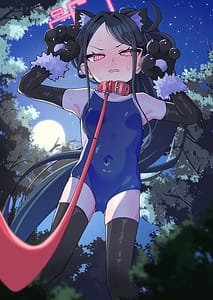 Page 2: 001.jpg | Key to Honki Tanetsuke Kedamono Koubi Suru Hon | View Page!
