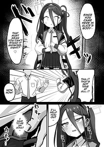 Page 9: 008.jpg | Key to Honki Tanetsuke Kedamono Koubi Suru Hon | View Page!