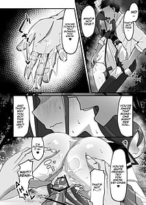 Page 16: 015.jpg | Key to Honki Tanetsuke Kedamono Koubi Suru Hon | View Page!