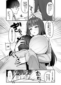 Page 6: 005.jpg | Khai JK ni semara rete amaama seme rare nagasa re etchi suru hanashi | View Page!