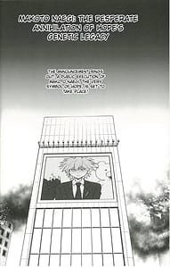 Page 3: 002.jpg | Kibou Idenshi no Zetsubou-teki Konzetsu | View Page!