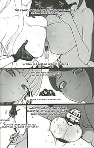 Page 11: 010.jpg | Kibou Idenshi no Zetsubou-teki Konzetsu | View Page!