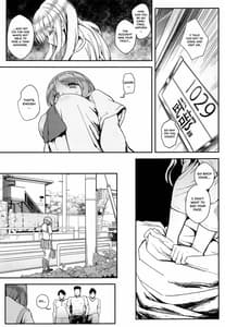 Page 4: 003.jpg | Kibun Ten Kan | View Page!