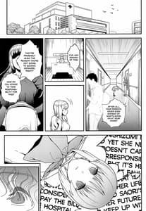 Page 8: 007.jpg | Kibun Ten Kan | View Page!
