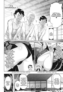 Page 6: 005.jpg | Kibutsuji Muzan o Taosu Tame | View Page!