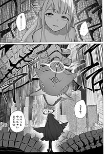 Page 3: 002.jpg | Kihatsusei no Koufuku | View Page!