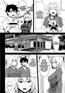 Page 6: 005.jpg | Kihonteki ni Icha Love desu | View Page!