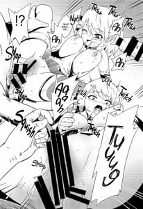 Page 12: 011.jpg | Kiitenai yo! Niimi-chan Kai | View Page!