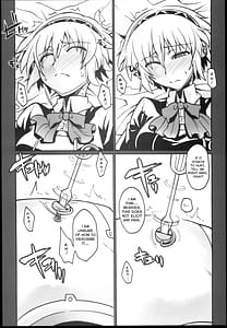 Page 6: 005.jpg | Kijou no Kuuron | View Page!