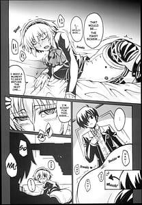 Page 8: 007.jpg | Kijou no Kuuron | View Page!