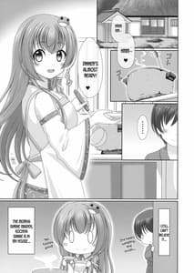 Page 2: 001.jpg | Kijouteki Kazehouri Seikatsu | View Page!