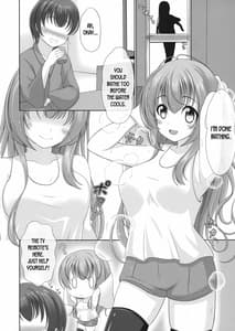 Page 5: 004.jpg | Kijouteki Kazehouri Seikatsu | View Page!