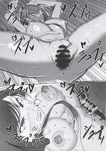 Page 11: 010.jpg | Kiken na Kazoku | View Page!