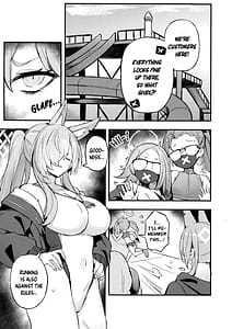 Page 4: 003.jpg | Kiken na Koudou wa Tsutsushimu Youni! Deshou Kanna! | View Page!