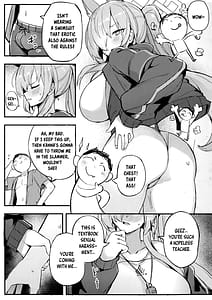 Page 6: 005.jpg | Kiken na Koudou wa Tsutsushimu Youni! Deshou Kanna! | View Page!