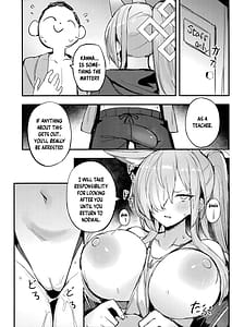 Page 7: 006.jpg | Kiken na Koudou wa Tsutsushimu Youni! Deshou Kanna! | View Page!