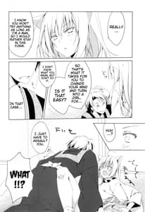 Page 5: 004.jpg | Kikoeta | View Page!