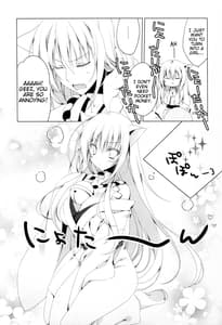 Page 6: 005.jpg | Kikoeta | View Page!