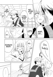 Page 8: 007.jpg | Kikoeta | View Page!