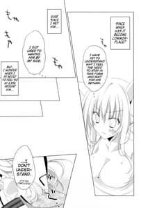 Page 12: 011.jpg | Kikoeta | View Page!