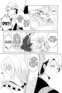 Page 13: 012.jpg | Kikoeta | View Page!