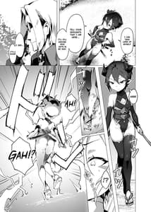 Page 4: 003.jpg | Kikoku -Onihime Kankin Inmushi Kisei | View Page!