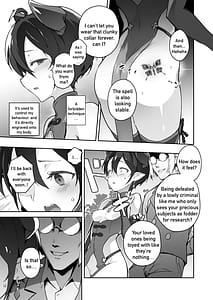 Page 4: 003.jpg | Kikoku 3 -Onihime Horaku Inetsu Mautage- | View Page!