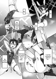 Page 14: 013.jpg | Kikoku 3 -Onihime Horaku Inetsu Mautage- | View Page!