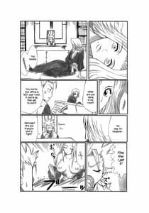 Page 3: 002.jpg | Kiku | View Page!