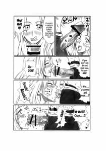 Page 5: 004.jpg | Kiku | View Page!