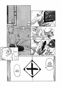 Page 16: 015.jpg | Kiku | View Page!