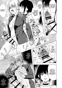 Page 5: 004.jpg | Kikumon ni Hamaru | View Page!