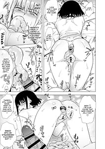 Page 15: 014.jpg | Kikumon ni Hamaru | View Page!