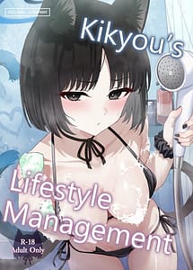 Read Kikyou no Seikatu Kanri with English Translation