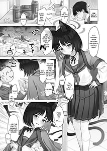 Page 2: 001.jpg | Kikyou no Seikatu Kanri | View Page!