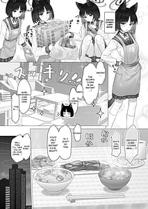 Page 3: 002.jpg | Kikyou no Seikatu Kanri | View Page!