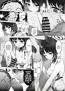 Page 7: 006.jpg | Kikyou no Seikatu Kanri | View Page!