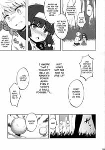 Page 4: 003.jpg | Killua tai Moburion | View Page!