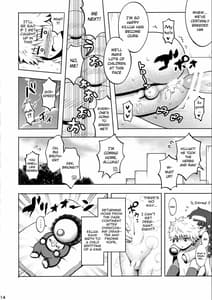 Page 13: 012.jpg | Killua tai Moburion | View Page!