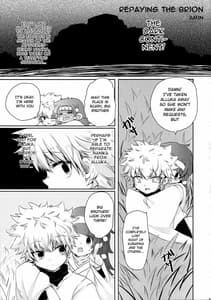 Page 16: 015.jpg | Killua tai Moburion | View Page!
