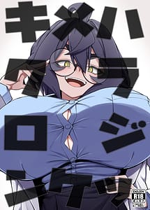 Read Kime Hara Zixtu Ken Roku