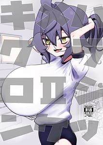 Page 1: 000.jpg | Kime Hara Zixtu Ken RokuII | View Page!